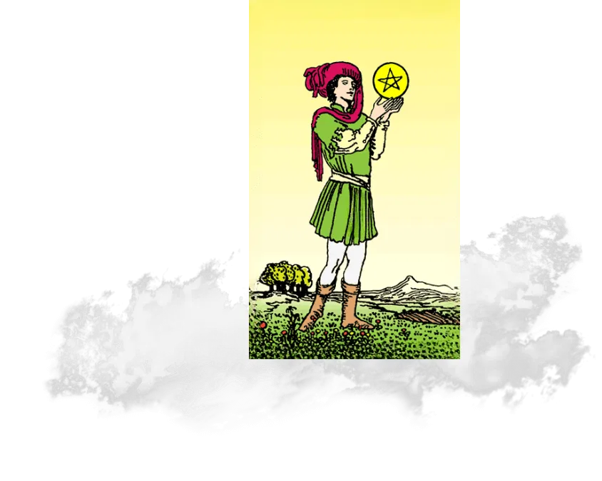 вопрос 10